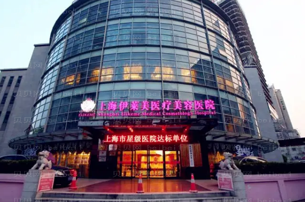 上海假体隆胸好的医生介绍名单大全