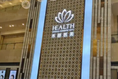 襄阳阴唇整形医院介绍