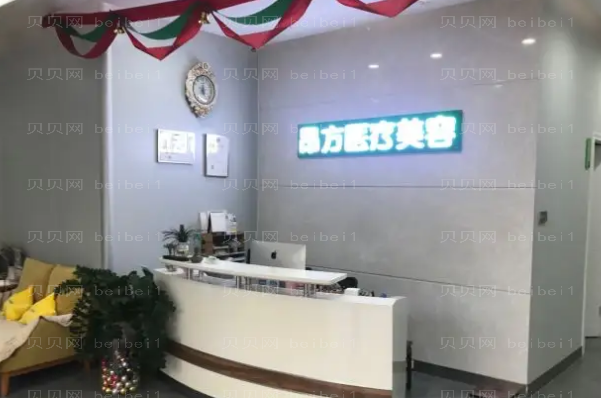 广州酒窝整形好的整形医生前九强名单更新!