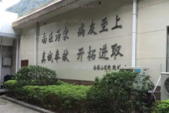 桂林厚唇改薄医生哪个做的好