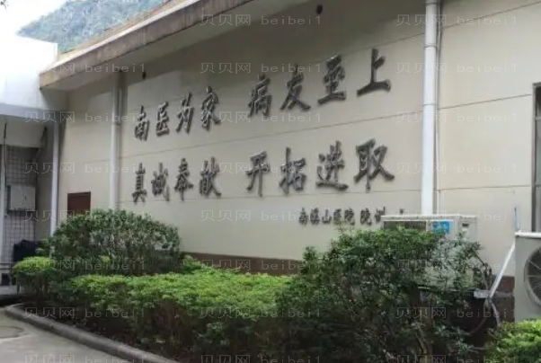 桂林厚唇改薄医生哪个做的好