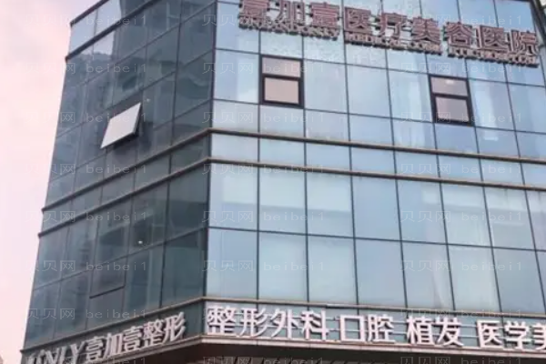郑州壹加壹超声提升谁做的好_靠谱医生简介