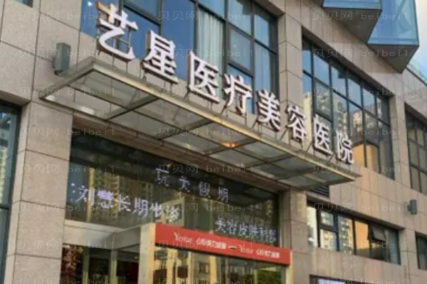 合肥去双下巴医生介绍前十榜单