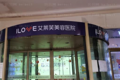 南昌瘦大腿医院前十名单详情介绍!