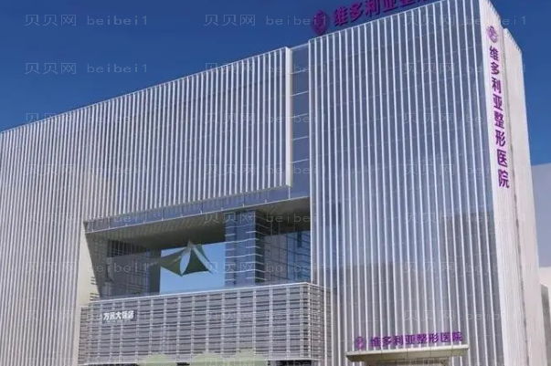 台州吸脂瘦小腿医院介绍前九医院!