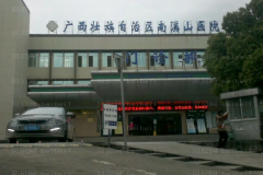 桂林隆胸哪些医院可以做?前七医院介绍公布