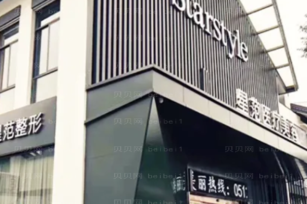 桂林隆胸哪些医院可以做?前七医院介绍公布