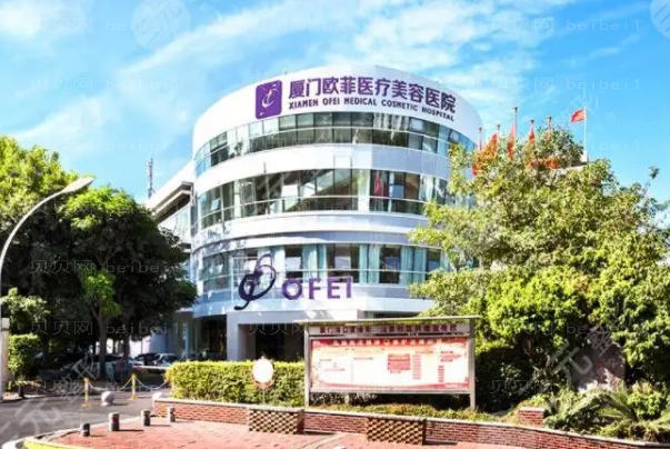 厦门自体肋软骨隆鼻医生盘点