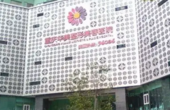 重庆华美整形美容吸脂瘦身医生口碑如何?快来种草吧！