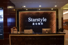 温州定点双眼皮医生介绍名单前五