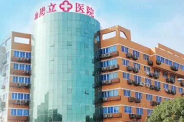 温州眼睑矫正整形医生介绍前十口碑好