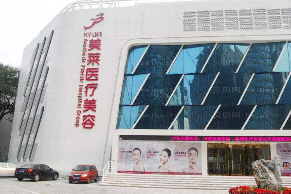 北京乔雅登认证医生名单公布