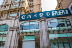北京自体脂肪丰额头医院介绍10家名气大!