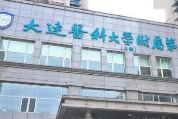 大连地包牙矫正医生介绍单前五奉上