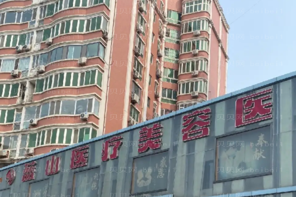 石家庄热拉提整形医生前十盘点