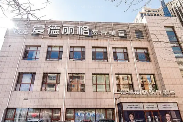 大连鼻翼减薄整形医生介绍前十