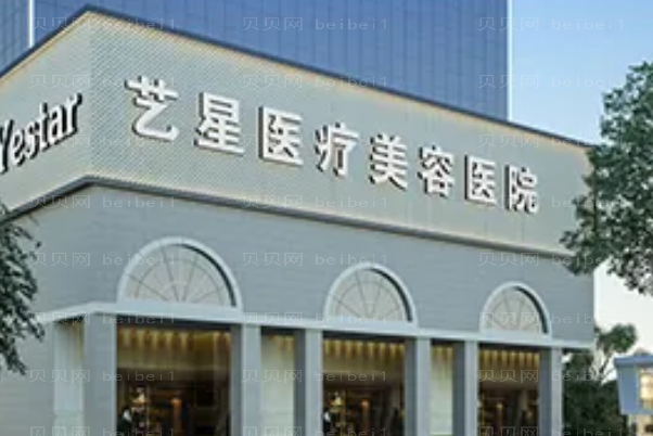 石家庄耳再造好的医生名单前五热评高