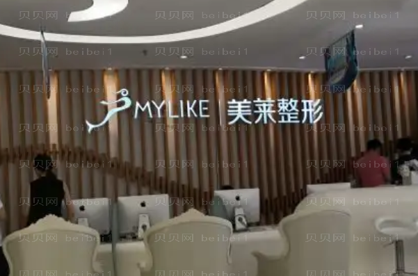 佛山的整形医生介绍都有谁