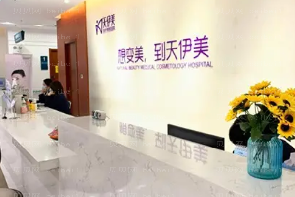 石家庄去妊娠纹技术派医生介绍前十名单