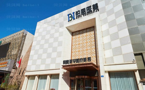 大连自体隆鼻热门医生前十测评!