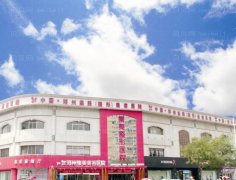 郑州乔雅登填充眼窝介绍靠前的医院有哪些?审美技术好!