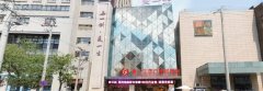 西安瘦小腿医院介绍前十明细详情