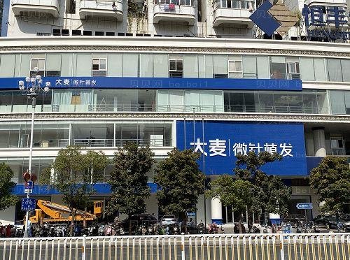 宁波植发介绍前十位的医生名单