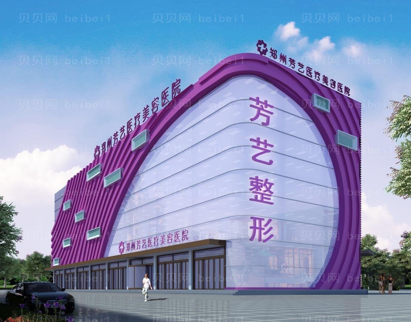 郑州乔雅登填充法令纹医院名单公布?人气评选!
