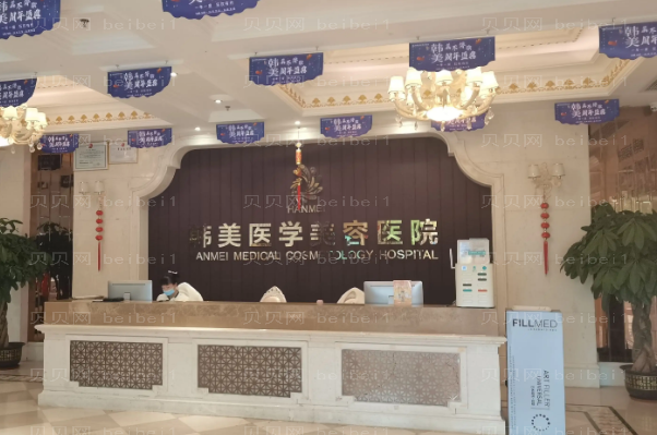 海口鼻小柱延长整形医院九强发布!