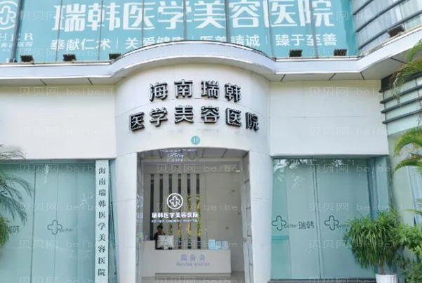 海口鼻小柱延长整形医院九强发布!