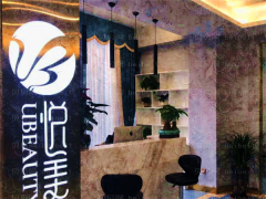 眉山悦美医疗吸脂塑形会痛吗?关注这几位专家就对了!