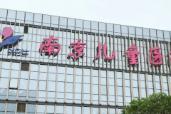江苏耳部畸形矫正专家介绍,这几位常居前五!