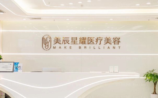 成都美辰星耀丰卧蚕专家名单介绍