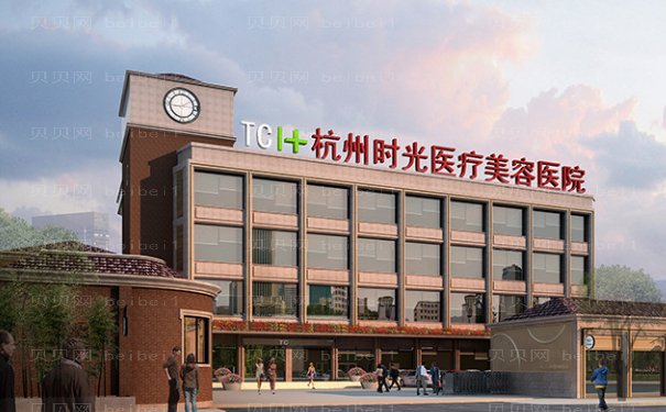 杭州口碑好的口腔医院名单整理分享