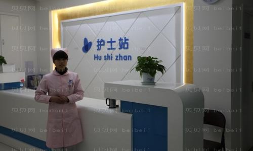 温州艺星玻尿酸去痘疤哪个好