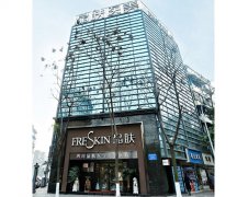 四川晶肤玻尿酸除皱好吗
