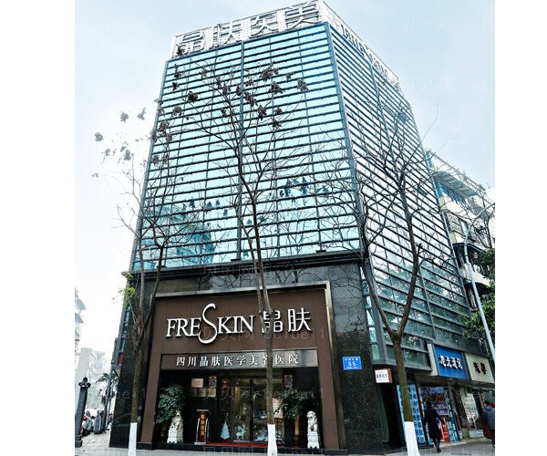 四川晶肤玻尿酸除皱好吗