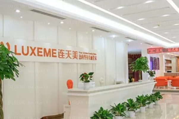 南京双眼皮医生有哪些|一览前十上榜名单