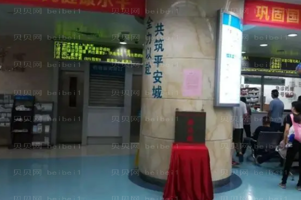 中山眼睑矫正整形医生前十位曝光
