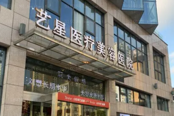 台州假体隆胸介绍前三医生名单公示