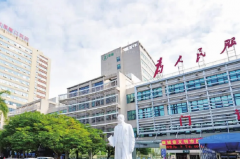 厦门牙科医院介绍前五哪家好|人气医院详细介绍