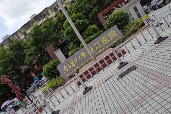 广州乳头漂红整形医生介绍前五汇总!
