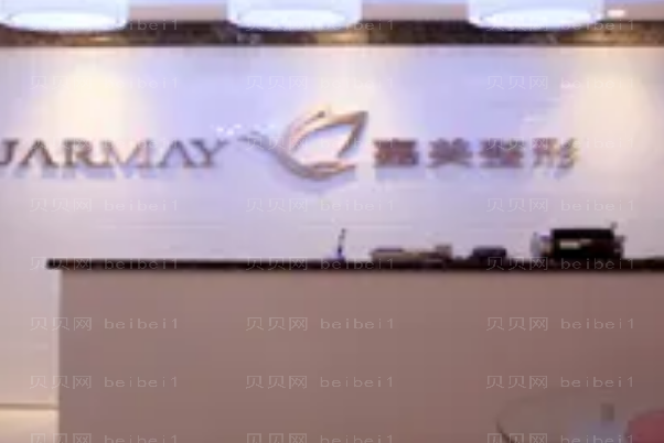 株洲嘟嘟唇整形哪家医院技术好?看医院前五榜单