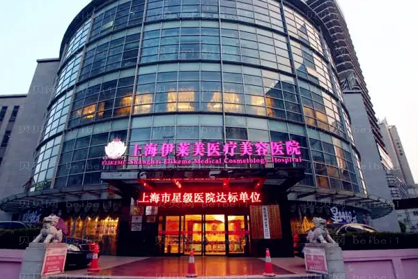 上海鼻部修复医生名单汇总