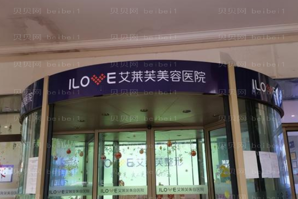 南昌上睑下垂矫正失败修复医院名单公开