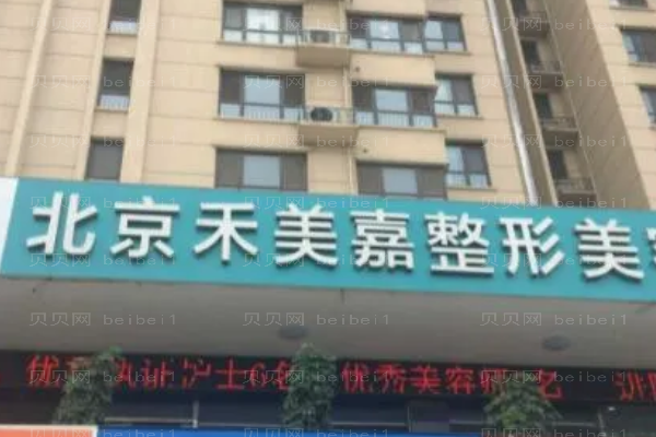 北京腰部吸脂专家介绍更新!评分高