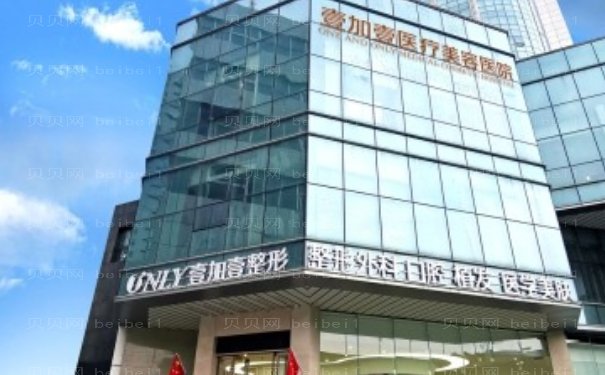郑州壹加壹乳头内陷矫正3位专家详解