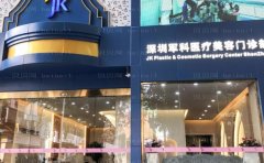 深圳去鼻唇沟失败修复口碑医生介绍