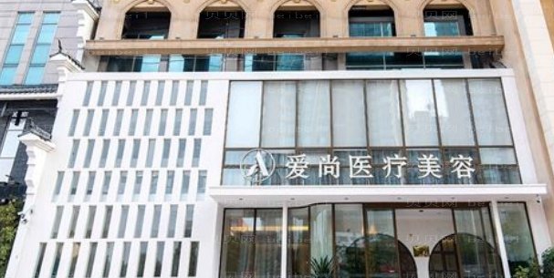 洛阳爱尚外切去眼袋医生前三名单收藏版上新!
