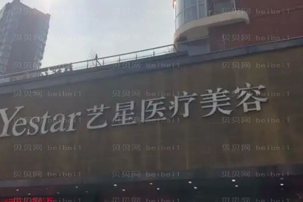 武汉热拉提医生名单前五抢先看